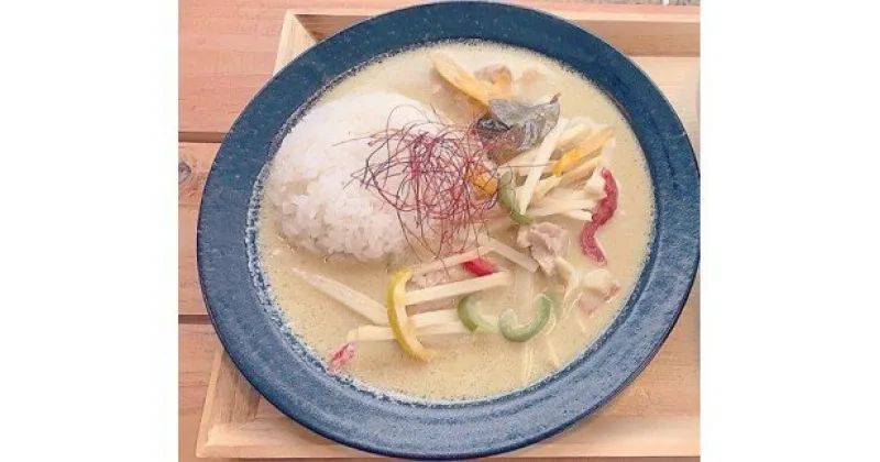 【ふるさと納税】RIYAKU. カフェご利用券 1,000円×3枚 3000円分 食事券 お食事券 利用券 ご利用券 チケット クーポン 古民家 古民家カフェ 飲食 体験チケット 旅行 観光 体験 グルメ ご当地 ギフト お祝い デート 記念日 退職祝い 結婚記念日 カップル 夫婦 送料無料 HZ001