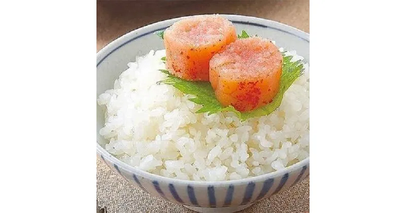 【ふるさと納税】博多名物 無着色辛子明太子 切れ子300g×2パック ＜筑前町＞ | 楽天ふるさと 納税 お取り寄せグルメ 取り寄せ グルメ 食品 お取り寄せ 明太子 めんたいこ 魚卵 600g 切子 食品 人気 おすすめ 冷凍 送料無料