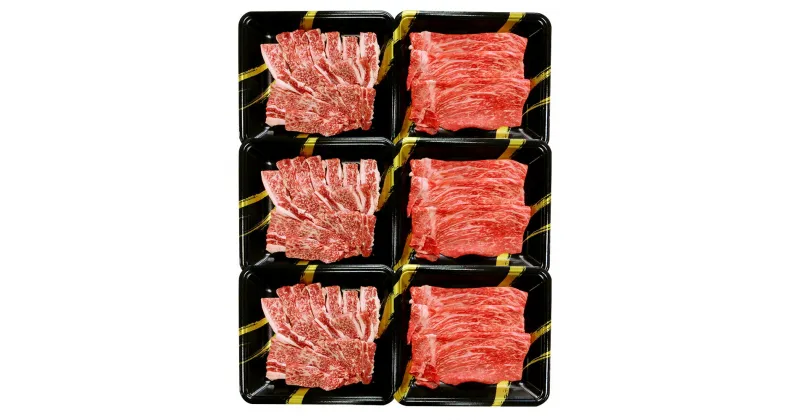 【ふるさと納税】博多和牛 すき焼き用 もも 焼肉用 肩ロース 2種セット 計約900g 和牛 牛肉 モモ 焼き肉 すき焼き 焼肉 焼き肉 やきにく バーベキュー 肉 福岡県産 国産 九州産 冷凍 送料無料