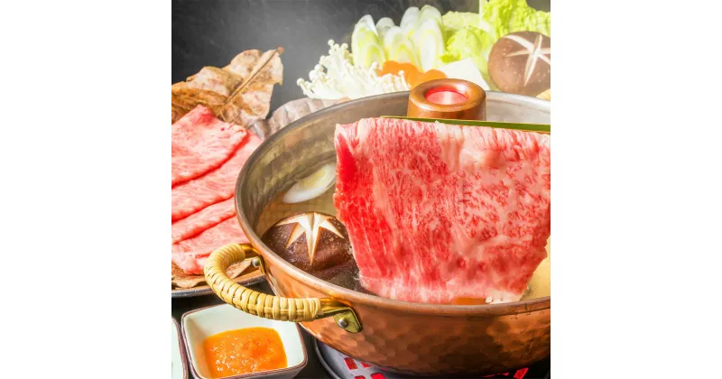 【ふるさと納税】博多和牛 しゃぶしゃぶ すき焼き用 500g 和牛 牛肉 すき焼き ロース モモ 薄切り スライス 黒毛和牛 冷凍 国産 九州産 福岡県産 送料無料