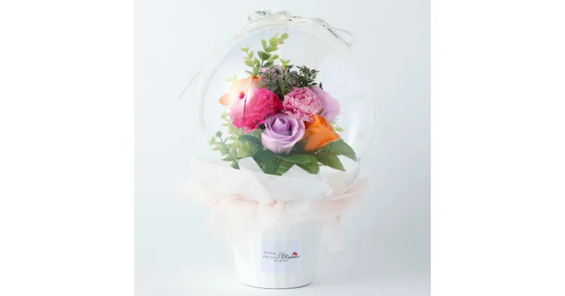 【ふるさと納税】Flower balloon フラワーバルーン ソープフラワー5本 置き型タイプ 1点 25cm×25cm×50cm 造花 バルーン 選べるカラー 贈り物 ご家庭用 インテリア 福岡県 苅田町 送料無料