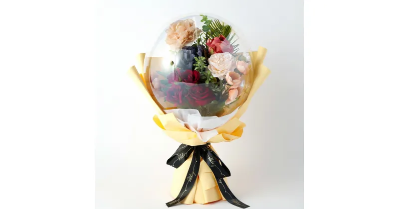 【ふるさと納税】Flower balloon フラワーバルーン アーティフィシャルフラワー 花束型 ラッピング 1点 30cm×45cm×60cm 造花 バルーン 選べるカラー 贈り物 ご家庭用 インテリア 福岡県 苅田町 送料無料 送料無料