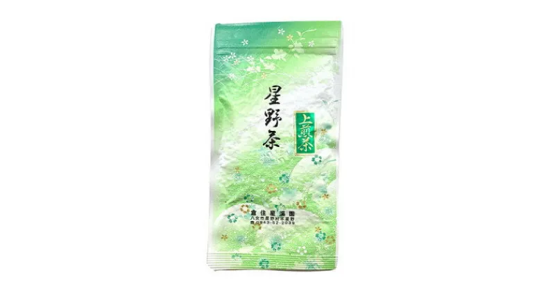 【ふるさと納税】星野村の八女茶 上煎茶　80g(吉富町)【1508657】